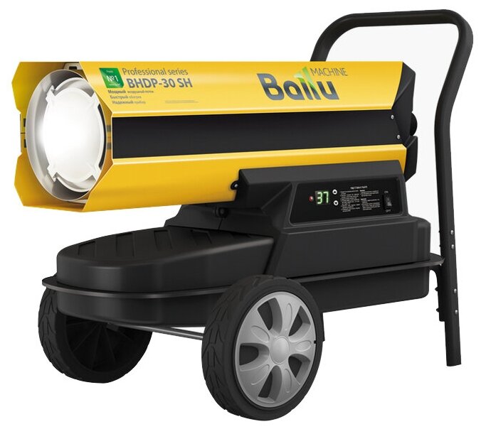 Дизельная тепловая пушка Ballu Siber Heat BHDP-30 SH
