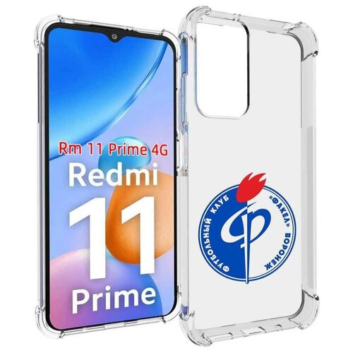 Чехол MyPads фк факел воронеж мужской для Xiaomi Redmi 11 Prime 4G задняя-панель-накладка-бампер