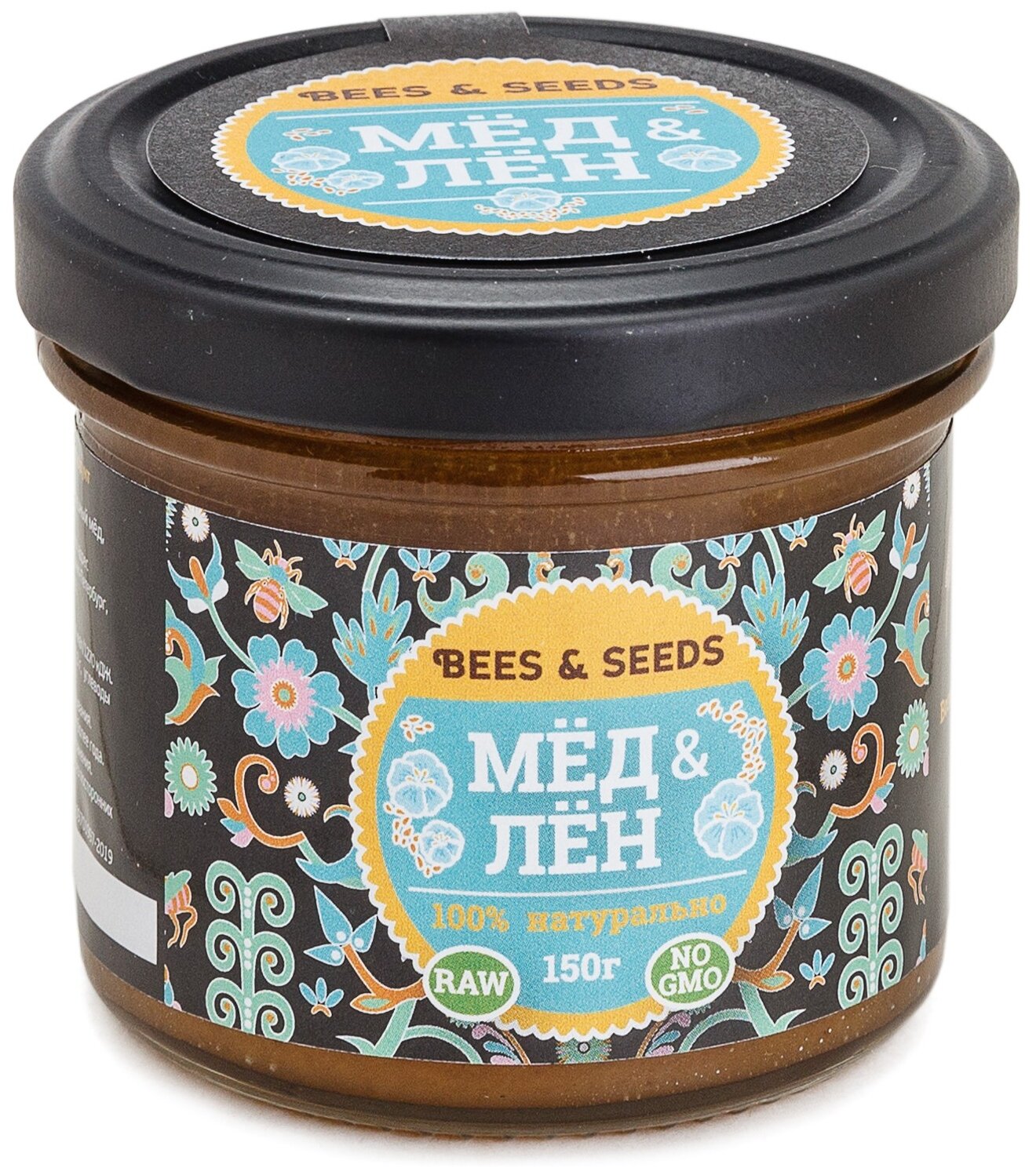 Подарочный набор медовых урбечей Bees & Seeds "Пчелы и семена" 3 х 150 г (лён, какао, конопля) - фотография № 6