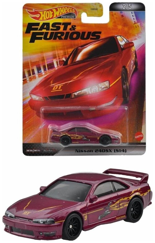 Модель коллекционная Hot Wheels Retro Enternteinment Fast and Furious Nisan 240SX (S14)