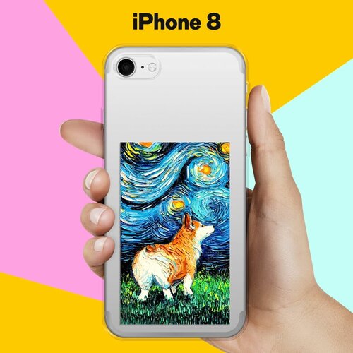 Силиконовый чехол Корги Ван Гога на Apple iPhone 8 силиконовый чехол love корги на apple iphone 8