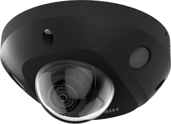 IP камера Hikvision DS-2CD2543G2-IS (2.8 мм)