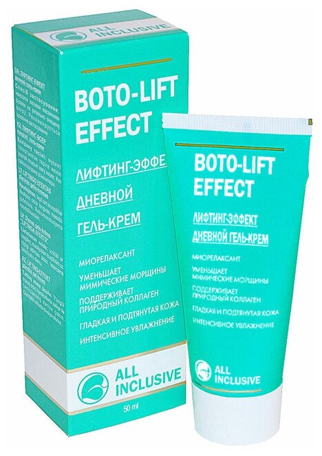 All inclusive boto-lift effect лифтинг-эффект дневной гель-крем туба 50мл ООО "Дженейр" - фото №1