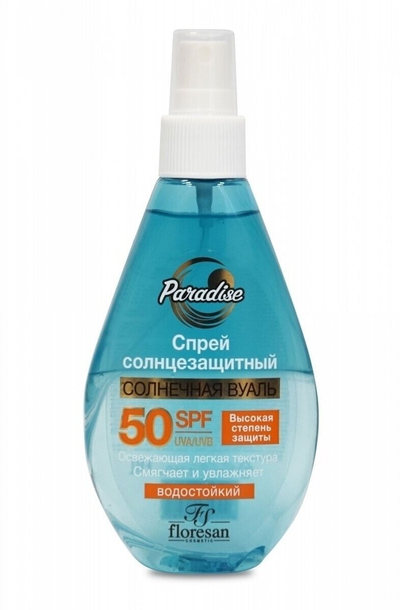 Floresan Солнцезащитный спрей Paradise "SPF 50", для всех типов кожи, 160мл — фото 1