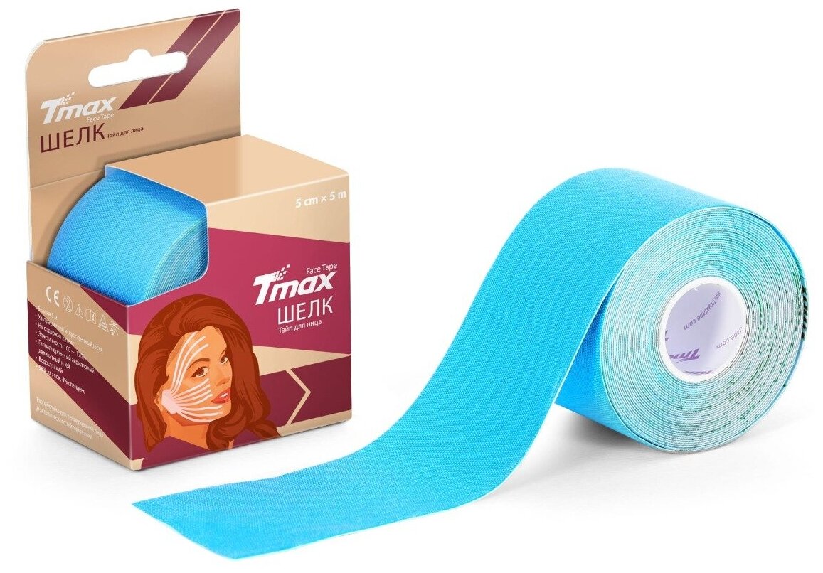 Кинезио тейп шелк Tmax Face Tape для лица 5см х 5м, голубой