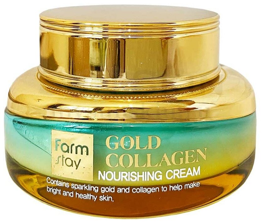 Farmstay Gold Collagen Nourishing Cream Питательный крем для лица с золотом и коллагеном