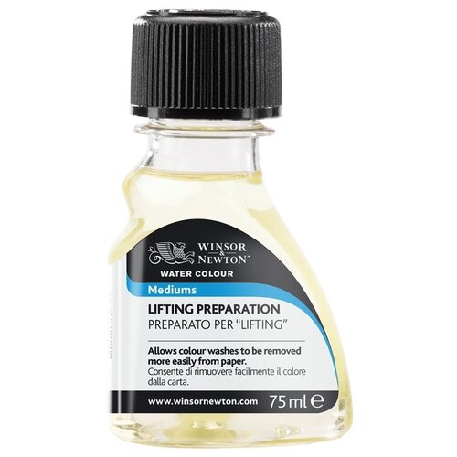 Медиум для подготовки к удалению акварели Winsor&Newton 75 мл