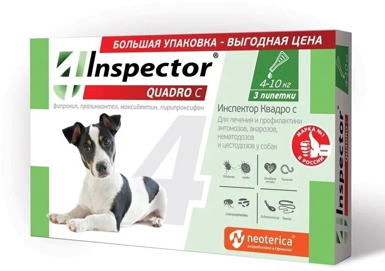 Inspector раствор от блох и клещей Quadro С для собак и кошек