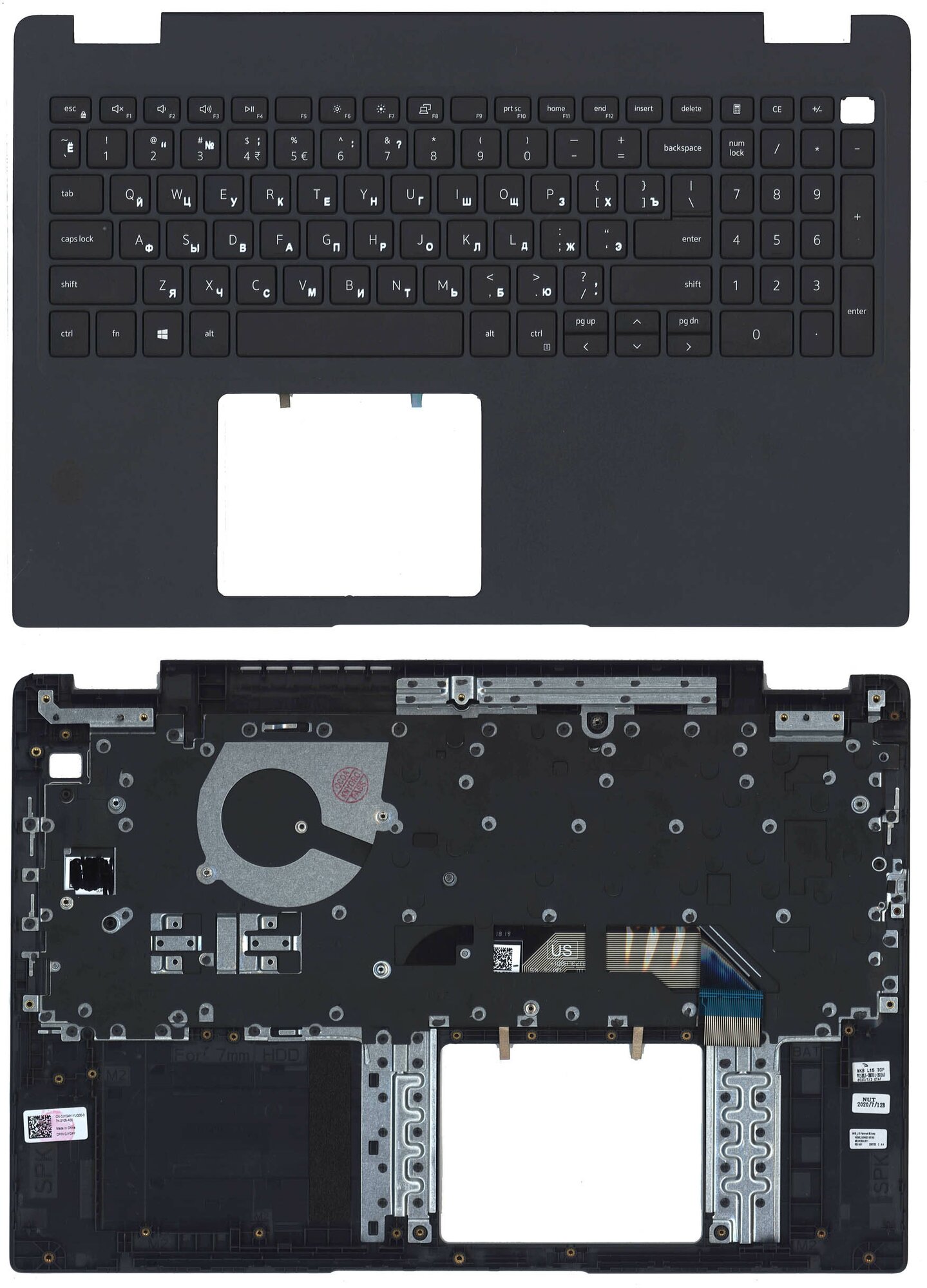 Клавиатура для ноутбука Dell Latitude 3510 черная с подсветкой топ-панель