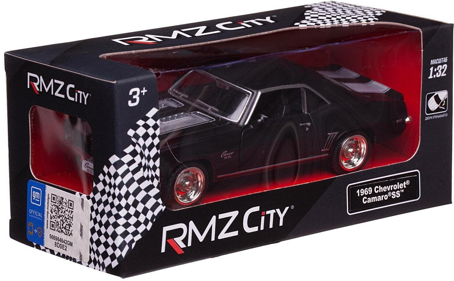 Машина металлическая RMZ City 1:32 Chevrolet Camaro 1969, инерционная, серый матовый цвет, 16.5 x 7.