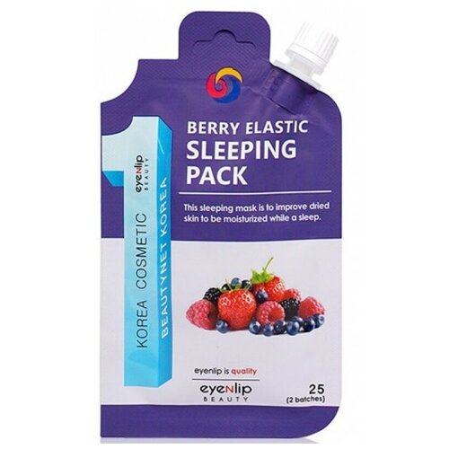 Купить Ночная маска с экстрактами ягод Eyenlip Berry Elastic Sleeping Pack 25g