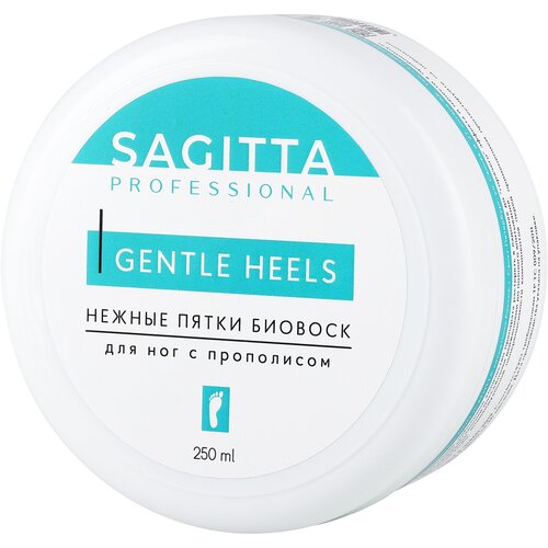 sagitta биовоск для ног с прополисом нежные пятки gentle heels 50 мл SAGITTA, GENTLE heels - нежные пятки - биовоск 200 мл