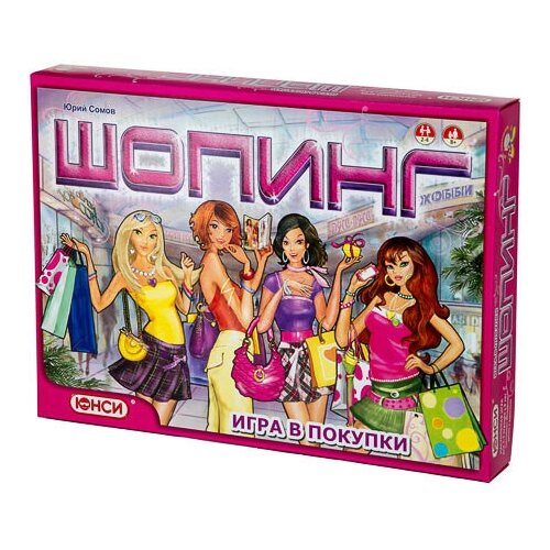 Настольная игра ЮНСИ Шопинг настольная игра фортуна шопинг леди ф93362