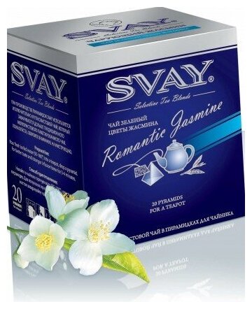 Чай Svay Romantic Jasmin 20*4.0 пирамидки - фотография № 2