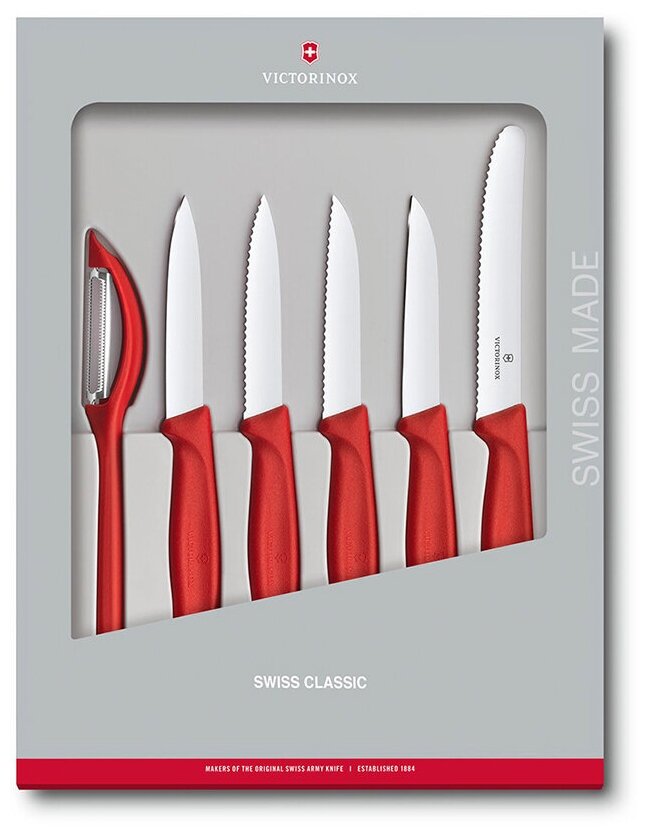 Набор кухонных ножей Victorinox Swiss Classic Kitchen (6.7111.6G), 6 предметов, красный