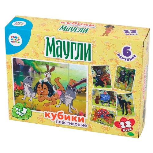 Развивающая игрушка Десятое королевство Маугли 03522, мультиколор