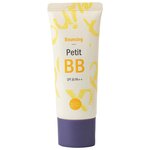 Holika Holika BB крем Petit Bounсing, SPF 30 - изображение