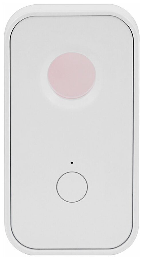 Инфракрасный детектор Xiaomi Smoovie Multifunction Infrared Detector (White/Белый)