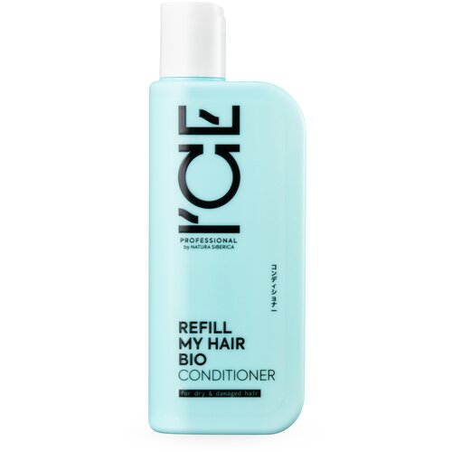 ICE PROFESSIONAL by NATURA SIBERICA REFILL MY HAIR BIO CONDITIONER / Кондиционер для сухих и повреждённых волос, 250 мл кондиционер для сухих и повреждённых волос refill my hair conditioner 250 мл