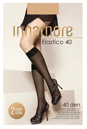 Гольфы Innamore, 40 den, размер 40, мультиколор