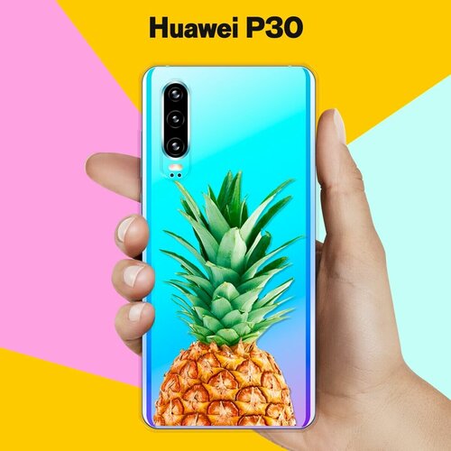 Силиконовый чехол Ананас на Huawei P30