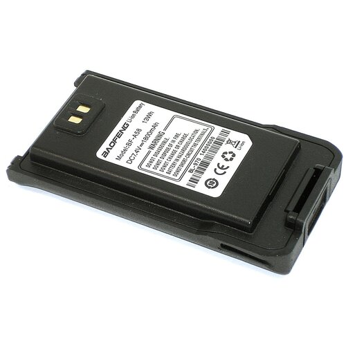 Аккумулятор для Baofeng BF-A58 BF-9700 UV-XR BF-S56 Max (BL-9700, BL-970) 2800mAh 7.4V Li-ion аккумуляторная батарея акб uv r8 для рации радиостанции baofeng bf u9 3 7в 1500мач li ion