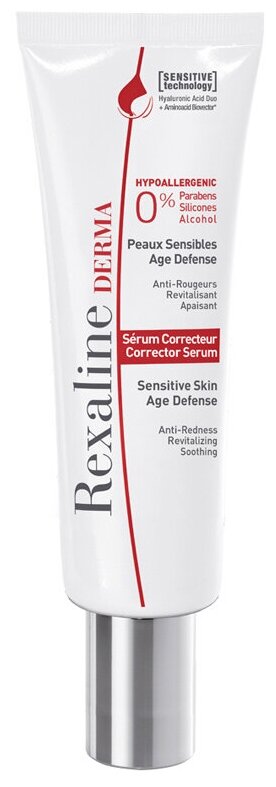 Rexaline Derma Corrector Serum Омолаживающая сыворотка для чувствительной кожи лица, 30 мл