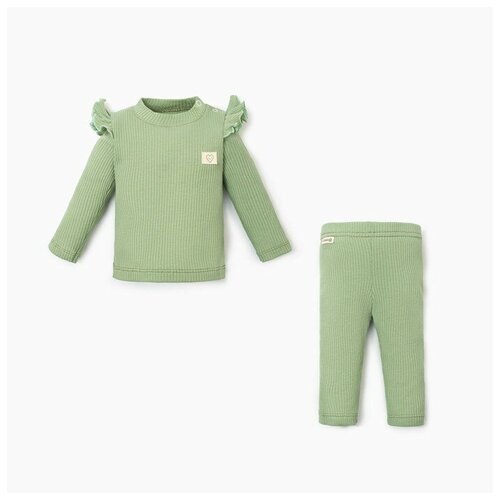 Комплект одежды Крошка Я, размер 62-68, зеленый костюм джемпер и брюки крошка я зайка рост 62 68 см молочный