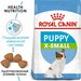 Сухой корм Royal Canin X-Small Puppy (Икс Смолл Паппи) для щенков миниатюрных пород (вес взрослой собаки до 4 кг) до 10 месяцев, 14 кг