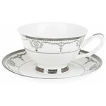 Набор чайных пар Best Home Porcelain Rochelle, подарочная упаковка, 200 мл, 4 предм., 2 персоны - изображение