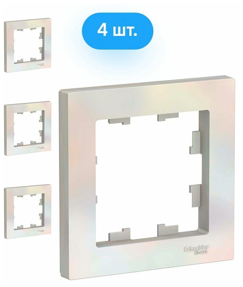  Schneider Electric AtlasDesign    (  4 )