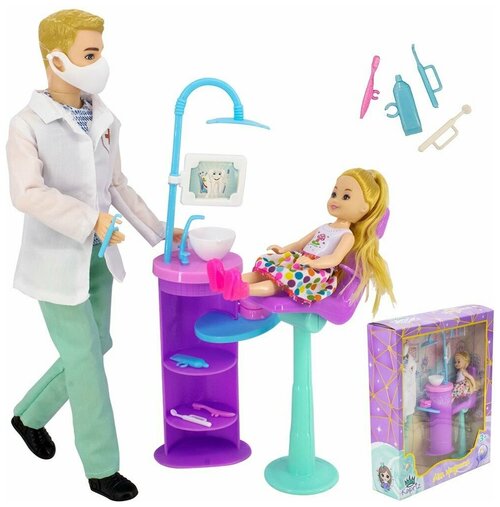 Кукла Кен Miss Kapriz Моя профессия Стоматолог с пациентом