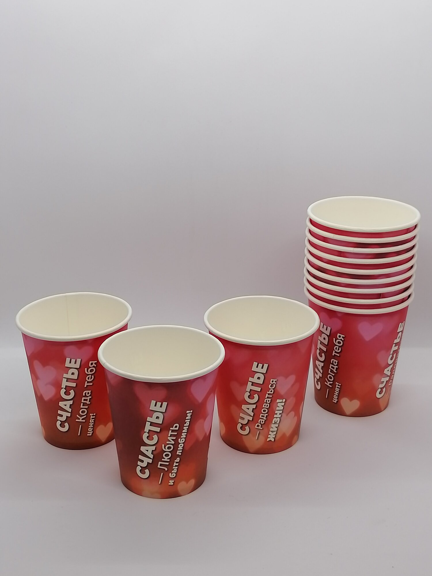 фото Стаканы бумажные одноразовые 250 мл