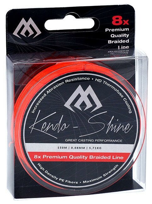 Mikado, Плетеный шнур Kendo Shine 8-x HDPE, 150м, 0.08, 5.71кг, Orange