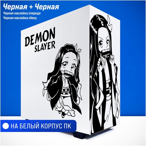 Наклейка на ПК, стикер на белый корпус компьютера - Demon Slayer - B