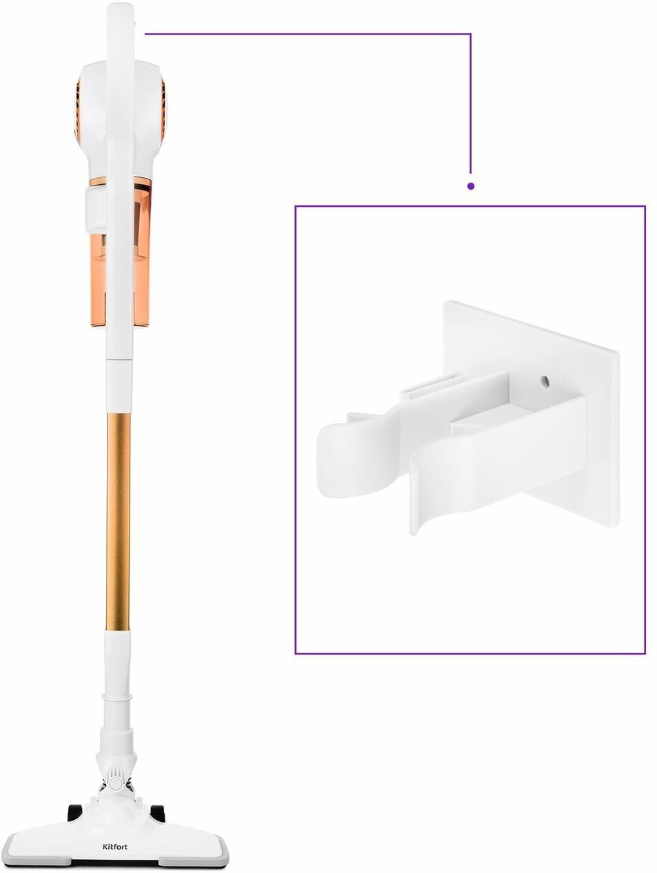 Ручной пылесос (handstick) KitFort , 600Вт, белый/фиолетовый - фото №12