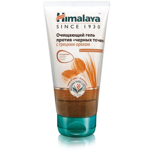 Himalaya Herbals гель очищающий против черных точек с грецким орехом, 150 мл, 175 г