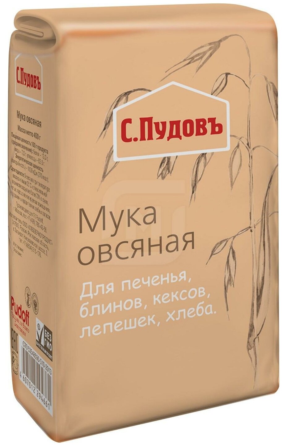 Мука С.Пудовъ Овсяная 400г Хлебзернопродукт - фото №15