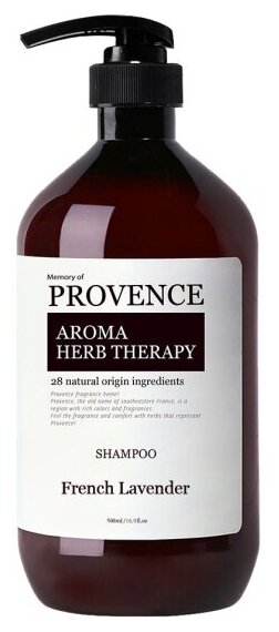 Парфюмированный шампунь для всех типов волос Memory OF Provence Mеmory of PROVENCE с ароматом лаванды, 500 мл