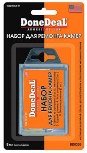 DD0336 DONEDEAL Набор для ремонта шин