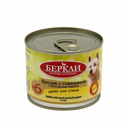 Беркли №6 Корм влаж. кролик с говядиной и болгарским перцем д/собак конс.200г