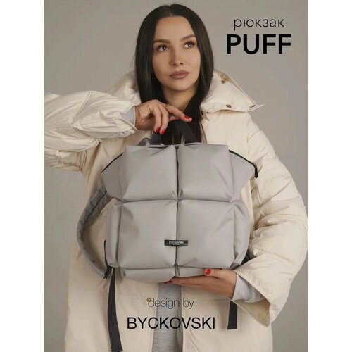 Рюкзак , серебро