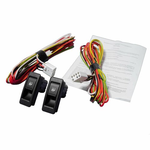 Комплект электромонтажный задних стеклоподъемников 2501₽