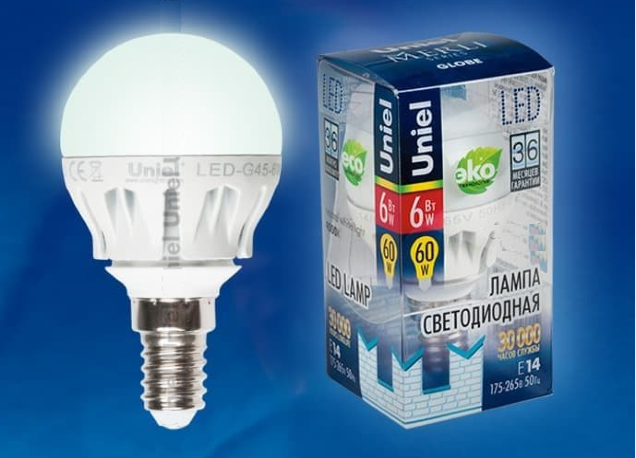 Лампы светодиодные Uniel Серия Merli E14 6W 3000K (цвет сечения : теплый белый). Форма шар матовая колба. Материал корпуса: алюминий. 5 штук