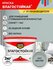 Краска Влагостойкая акриловая MASTERFARBE для помещений с повышен...