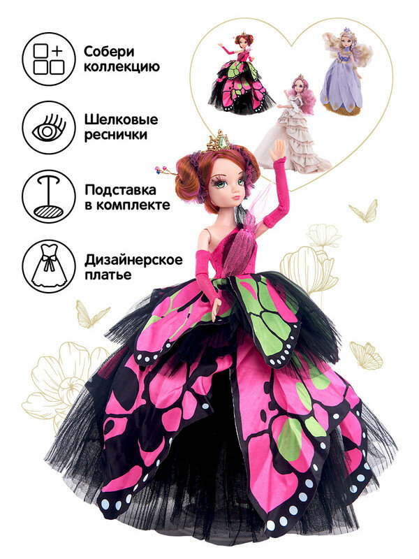 Sonya Rose dolls Коллекционные куклы Соня Роуз — купить по низкой цене ...