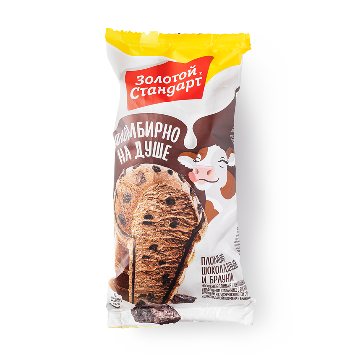 Мороженое пломбир шоколадное «Золотой стандарт» и брауни в вафельном стаканчике