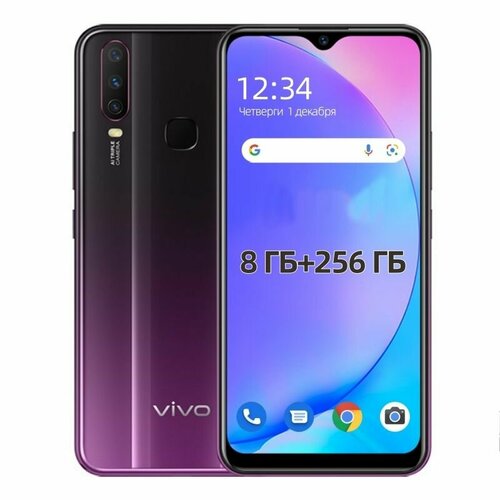 Смартфон Vivo Y17256 ГБ8 ГБ фуксия 7240₽