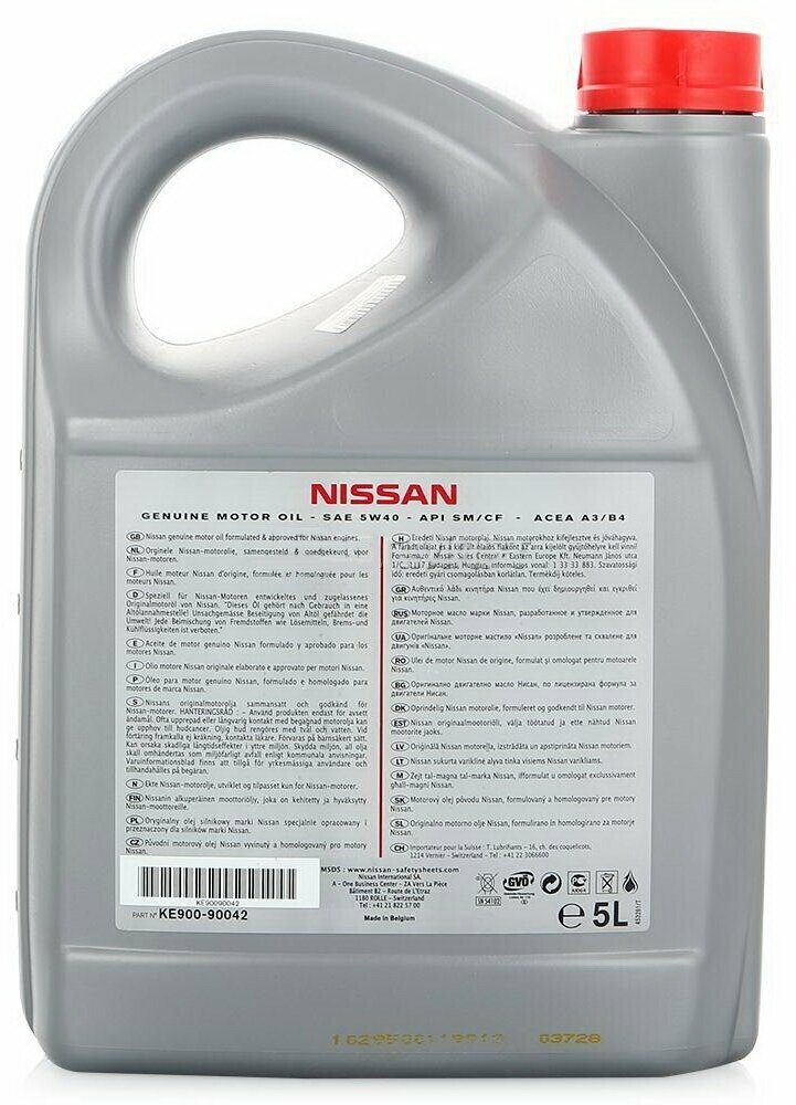 Моторное масло NISSAN Motor Oil SAE 5W/40, 5 л (KE90090042R) - фото №10