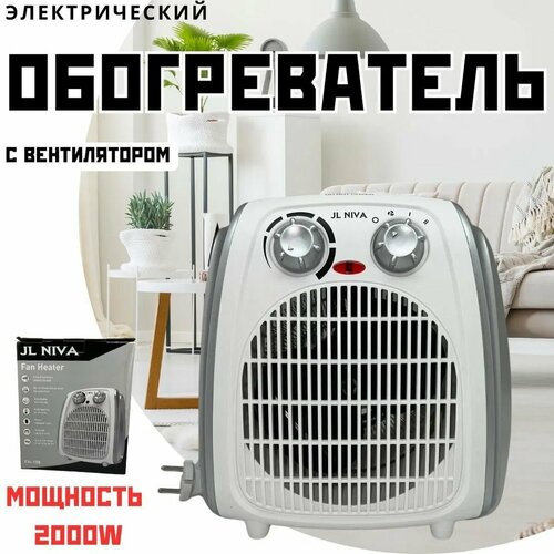 Умный вертикальный электрический обогреватель NIVA Graphene Electric Heater 1785₽